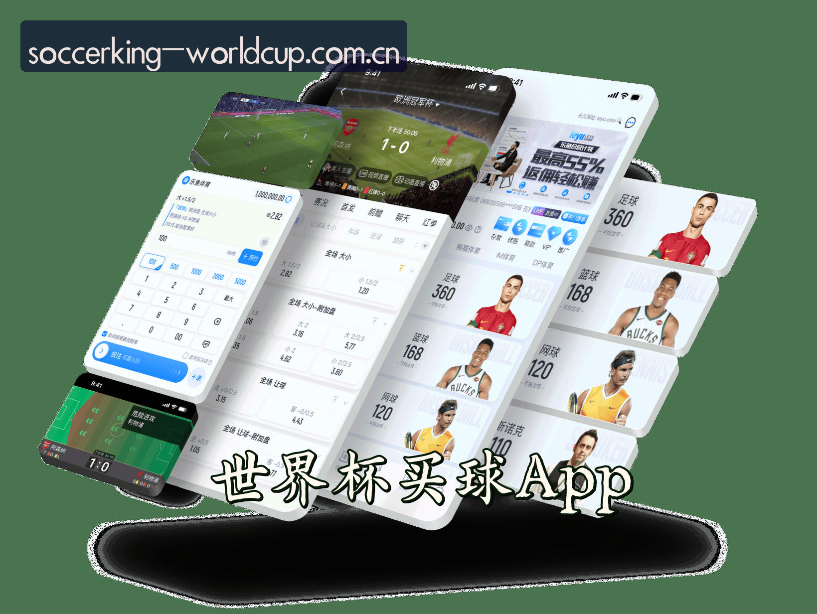 关于我们介绍